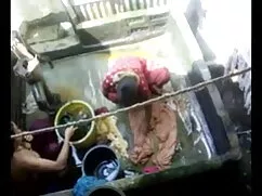 অনুসন্ধান: হান্টার ম ...