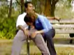 জাপানি, ছোট বাংলা চো ...