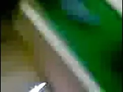 ভার্চুয়াল নিষিদ্ধ-এ ...