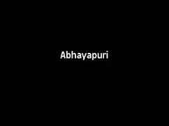 মাই এর ওপেন চোদাচুদি ...