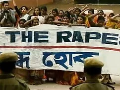 ডাক্তারের, বাংলা চোদ ...