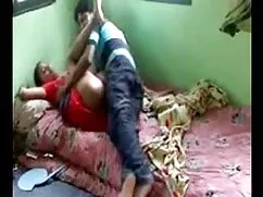 ম্যাসেজ, স্বামী বাংল ...